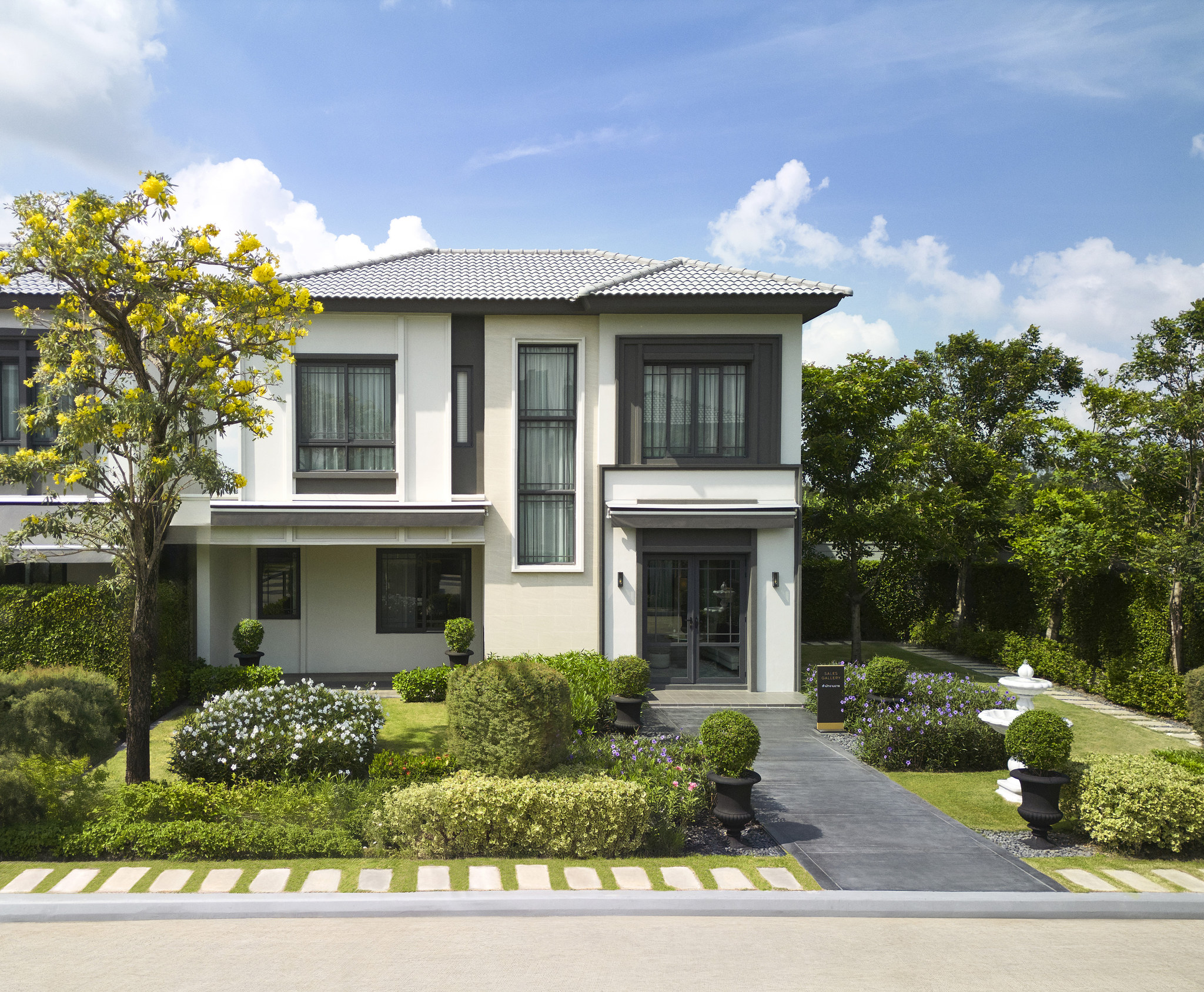 Family home