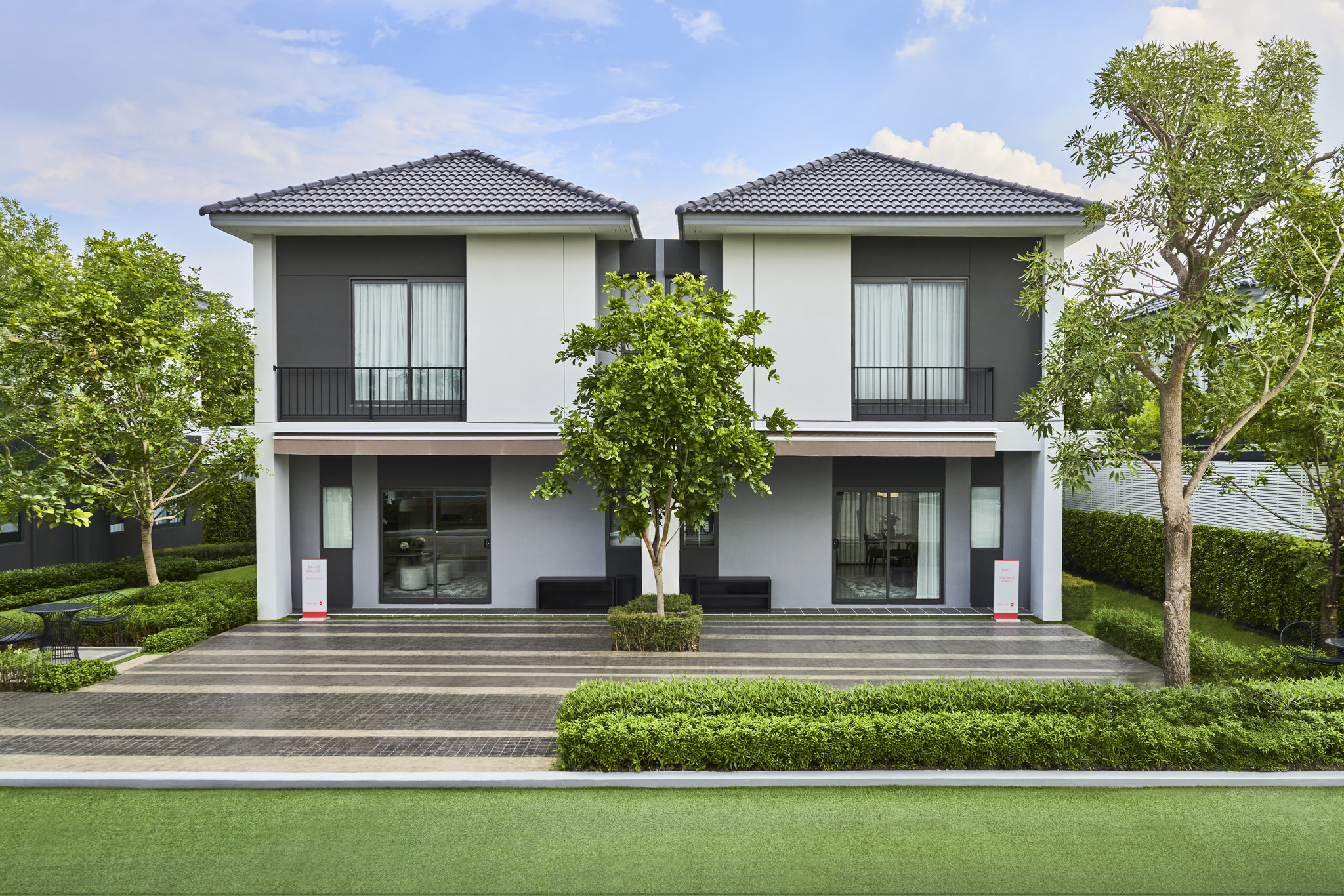 Street frontage